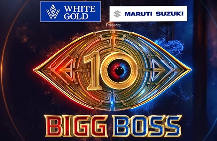 Bigg Boss Telugu 10 Contestants List 2026