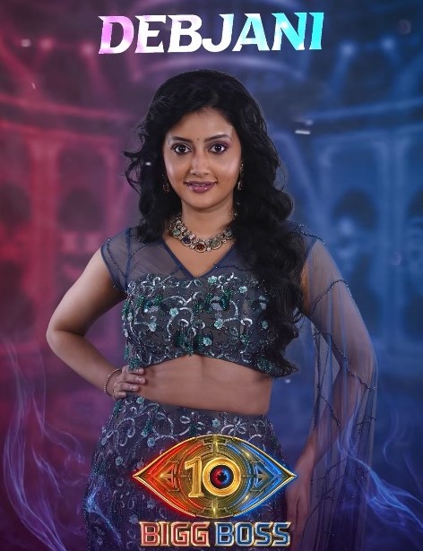 Debjani Modak
