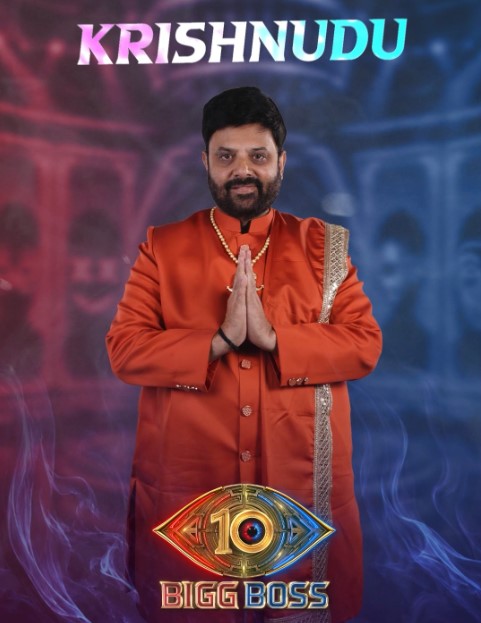 Krishnudu