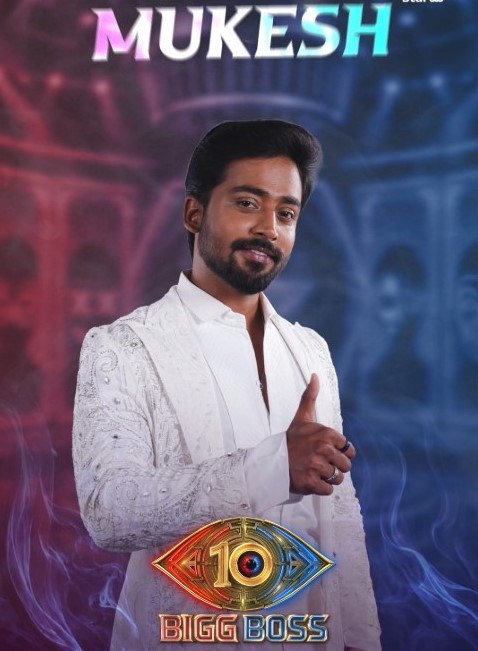 Mukesh Gowda