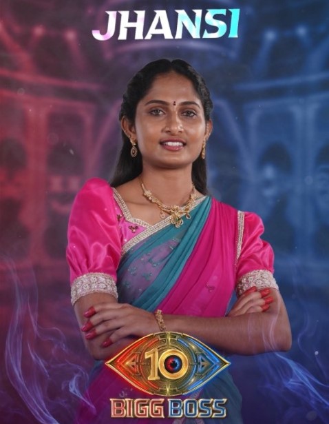 Singer Jhansi